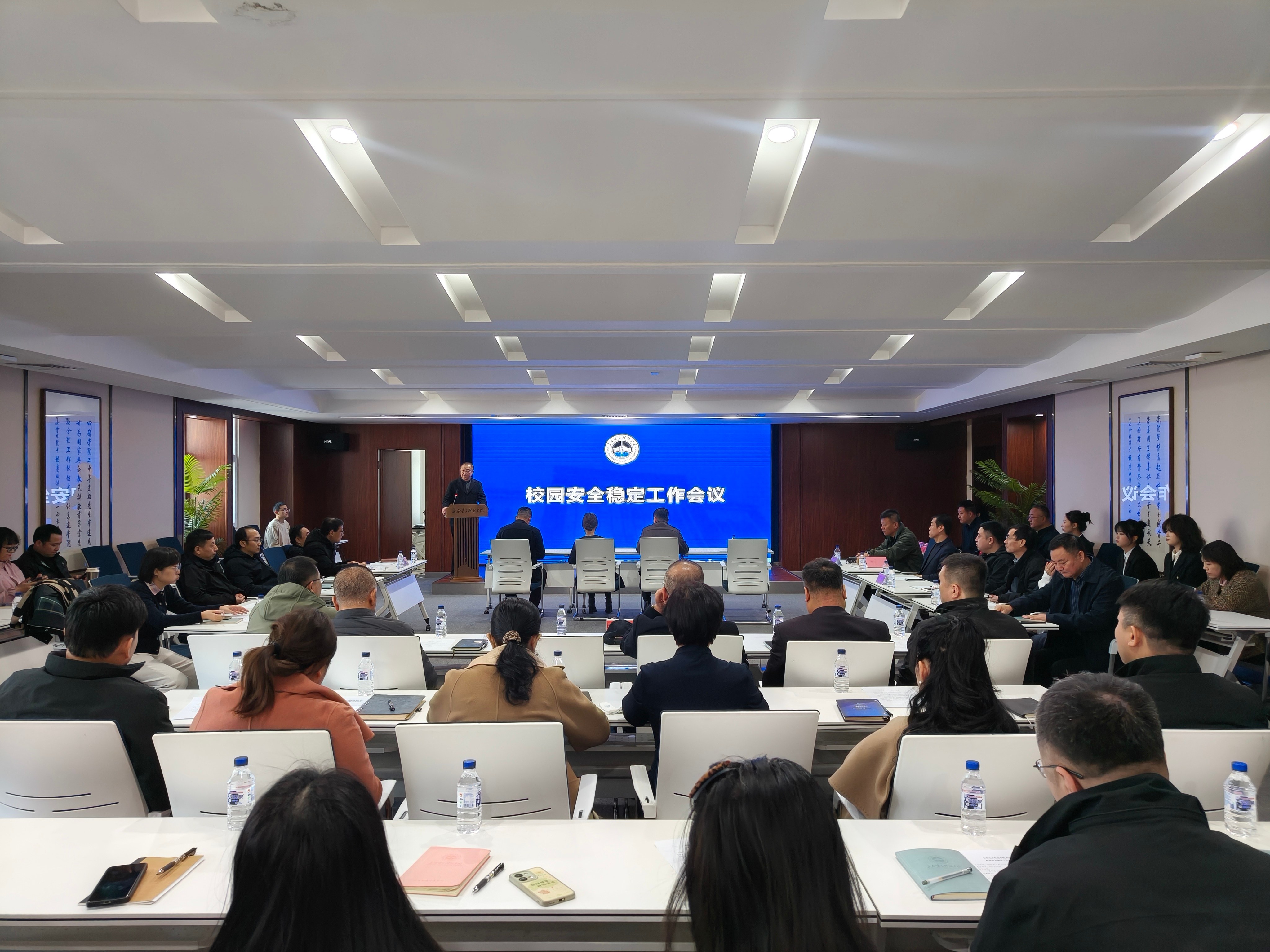 长春电子科技学院召开2026年度校园安全稳定工作会议